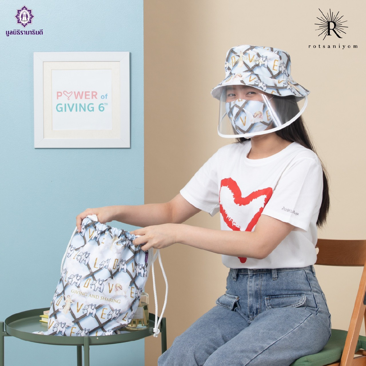 เผยโฉมภาคต่อของคอลเลคชั่น Power of Giving จาก 5 แบรนด์ดังเอาใจแฟชั่นนิสต้ายุค New Normal