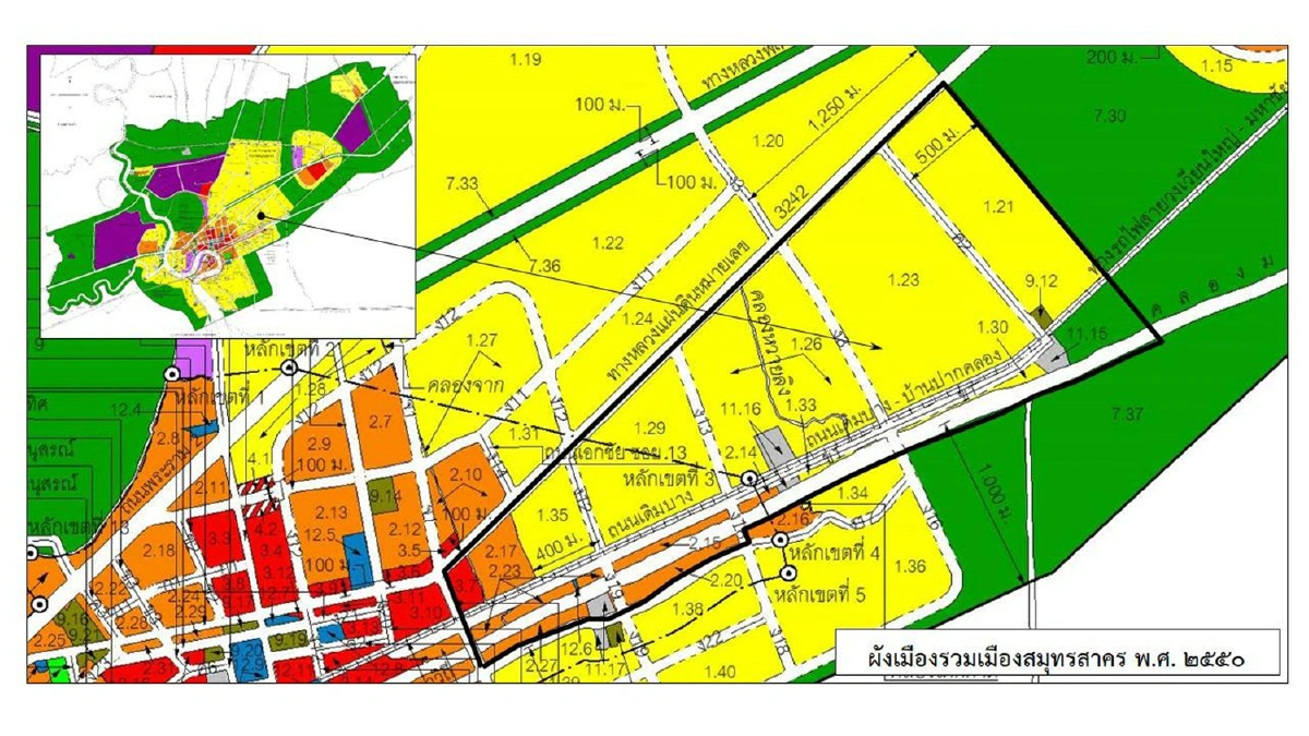 กรมโยธาธิการฯ ดันจัดรูปที่ดินแก้ปัญหาที่ดินตาบอดมหาชัย