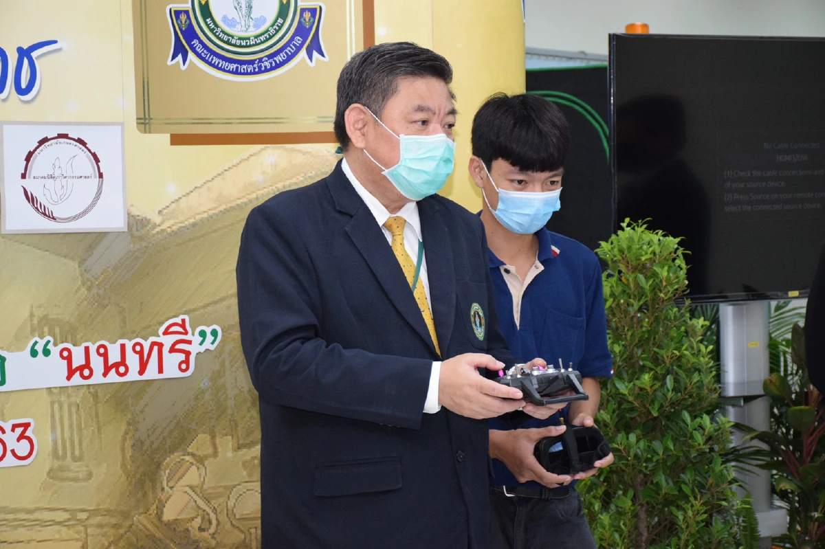 มอบ"น้องนนทรี"หุ่นยนต์ต้นแบบโรยละอองฆ่าเชื้อ