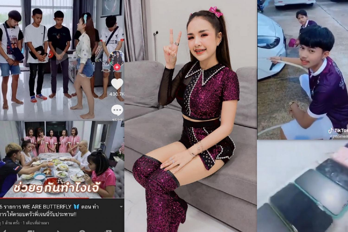 เจนนี่ ได้หมดฯ โดนจวก! ใช้เด็กในค่ายเหมือนคนใช้ ล้างรถ-ทำกับข้าว แต่ไม่จ่ายเงินเดือน เจนนี่ ได้หมดฯ โดนจวก! ใช้เด็กในค่ายเหมือนคนใช้ ล้างรถ-ทำกับข้าว แต่ไม่จ่ายเงินเดือน