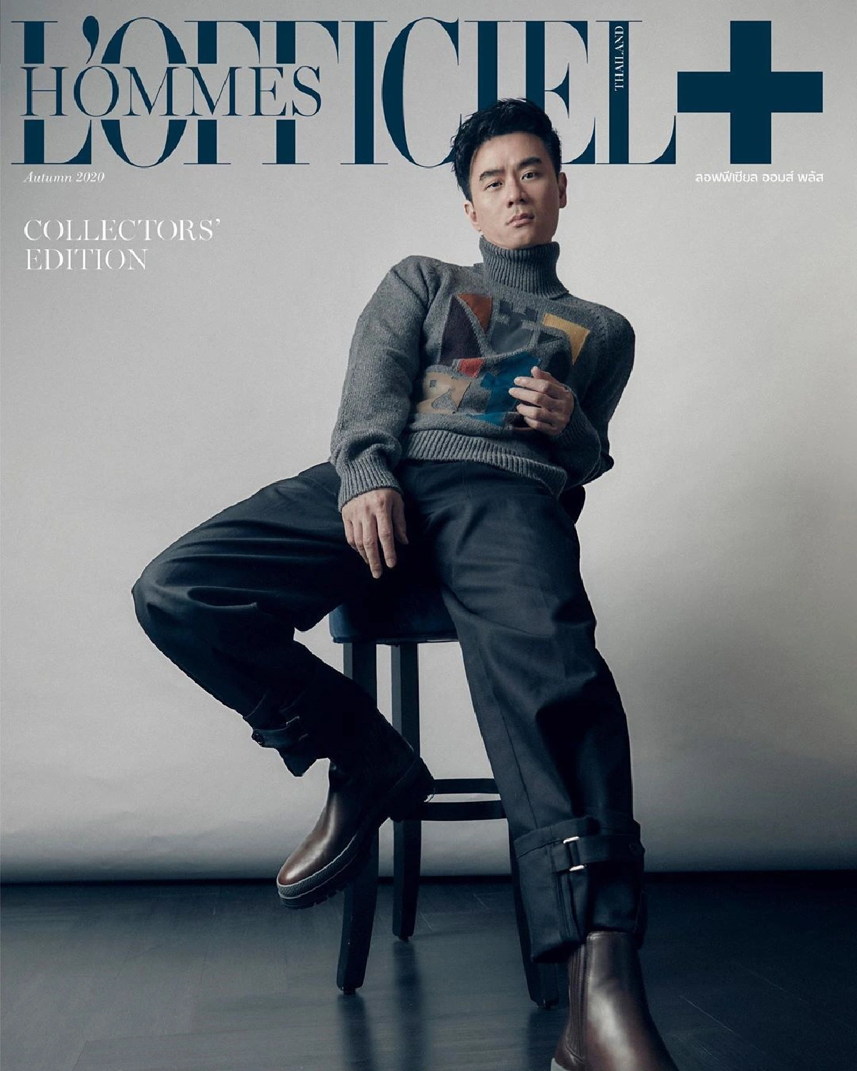 น็อต วิศรุต ถ่ายแบบคู่รถหรู Lamborghini หล่อเนี๊ยบดูแพงทั้งคนและรถ