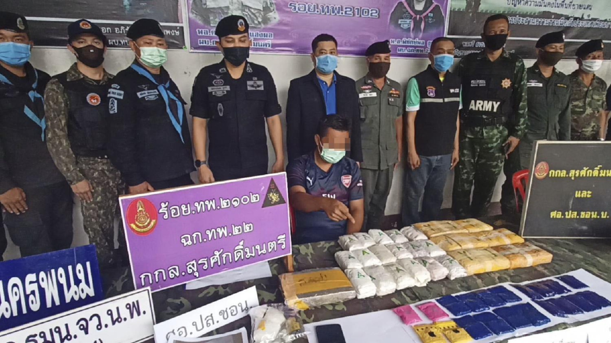 สกัดจับเอเย่นยาบ้าข้ามชาติยึดกว่า 7 หมื่นเม็ดพบโพยส่งลูกค้าทั่วอีสาน สกัดจับเอเย่นยาบ้าข้ามชาติยึดกว่า 7 หมื่นเม็ดพบโพยส่งลูกค้าทั่วอีสาน