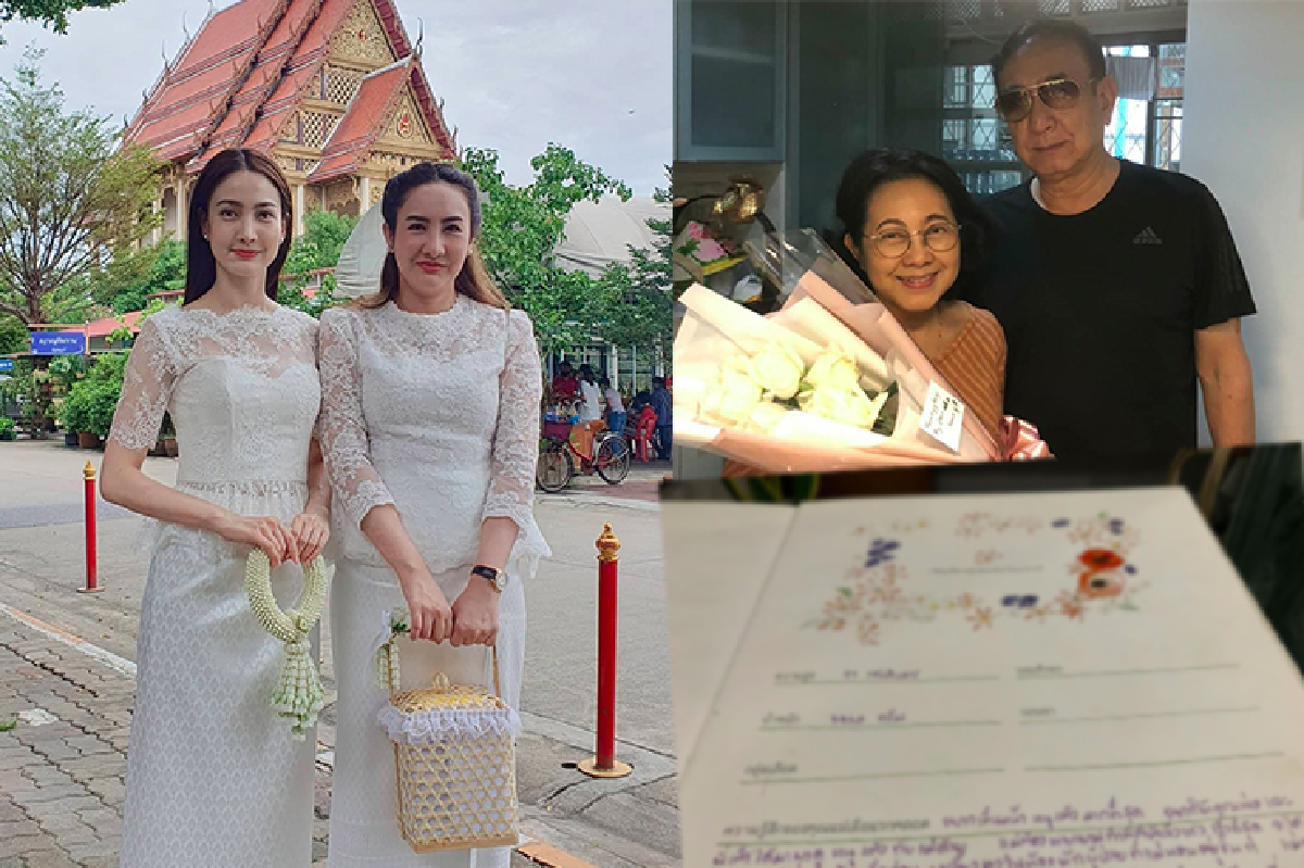 "แต้ว ณฐพร" ควงพี่สาวและคุณแม่ ทำบุญให้คุณพ่อหลังจากไปครบ 1 เดือน "แต้ว ณฐพร" ควงพี่สาวและคุณแม่ ทำบุญให้คุณพ่อหลังจากไปครบ 1 เดือน