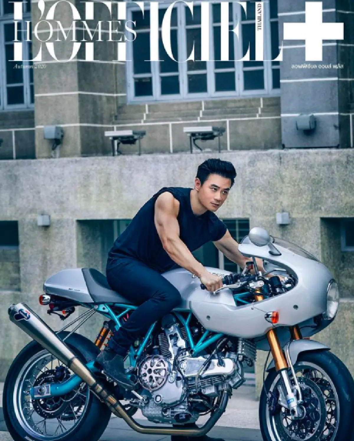 “น็อต วิศรุต” ในลุคซิ่งมอเตอร์ไซค์เท่ๆ งานนี้ “ชมพู่” ถึงกับบอกเบาได้เบา!