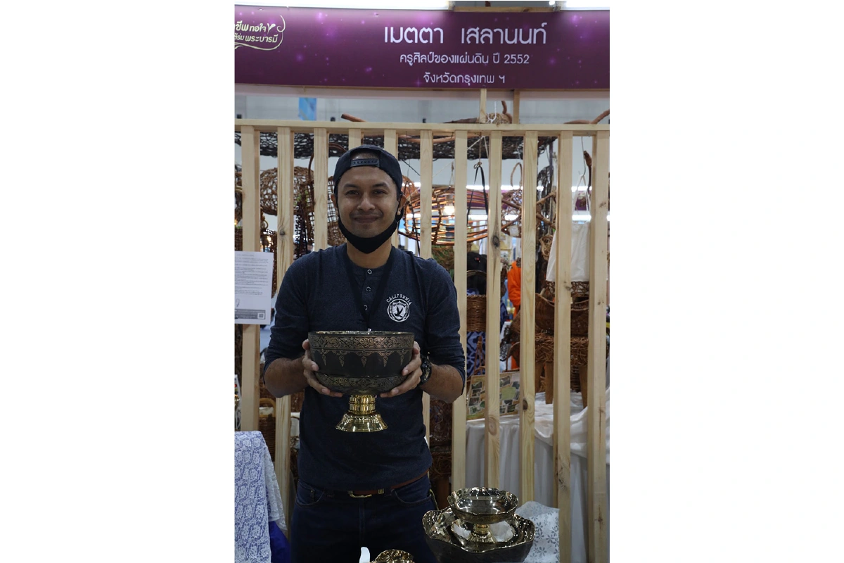 ขันลงหินบ้านบุ หัตถศิลป์ไทยหาดูยาก สมัยกรุงศรีอยุธยา