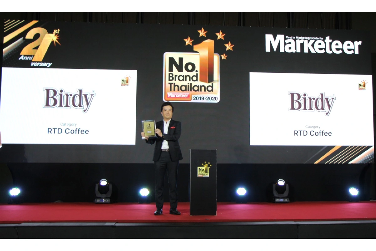 กาแฟกระป๋องพร้อมดื่ม เบอร์ดี้ รับรางวัล “แบรนด์ยอดนิยมอันดับ 1 ของประเทศไทย ประจำปี 2019-2020” 