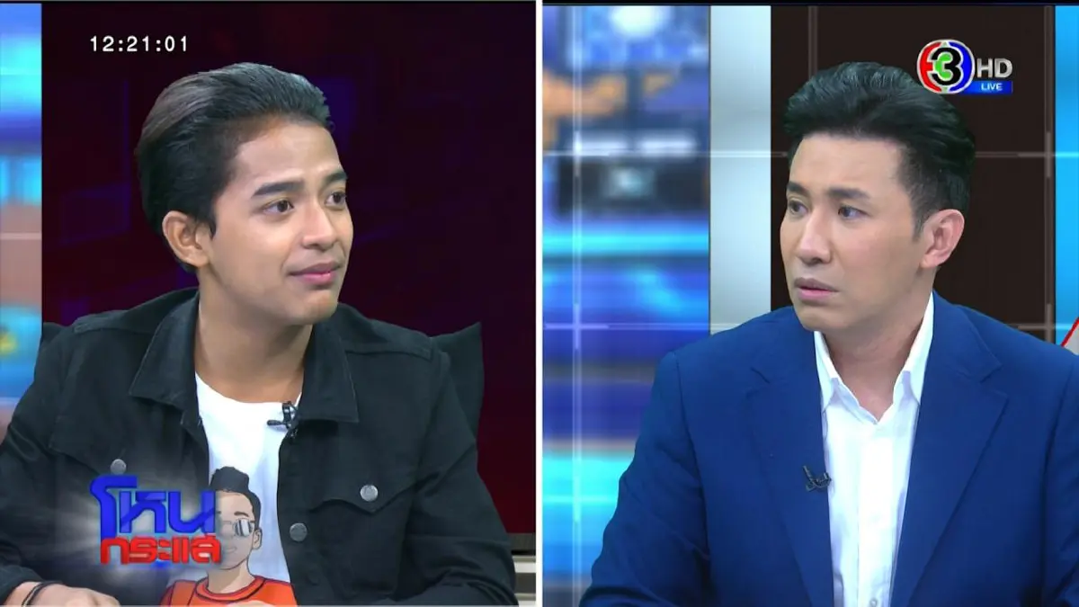 “หนุ่ม กรรชัย” โชว์บิลค่าตัว “เก้า เกริกพล” ตอกกลับ “เจนนี่” หนังคนละม้วนเลย