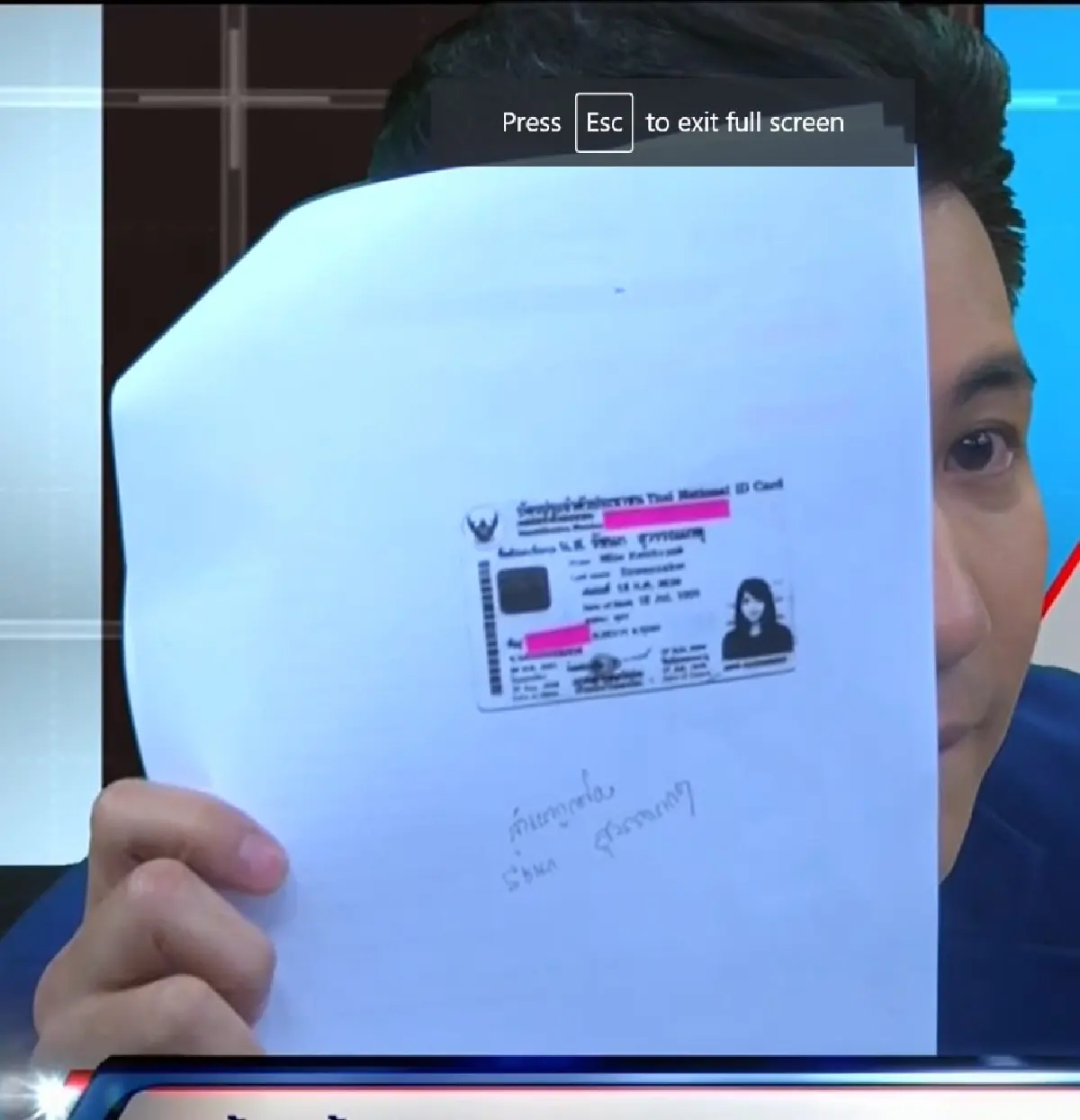 “หนุ่ม กรรชัย” โชว์บิลค่าตัว “เก้า เกริกพล” ตอกกลับ “เจนนี่” หนังคนละม้วนเลย