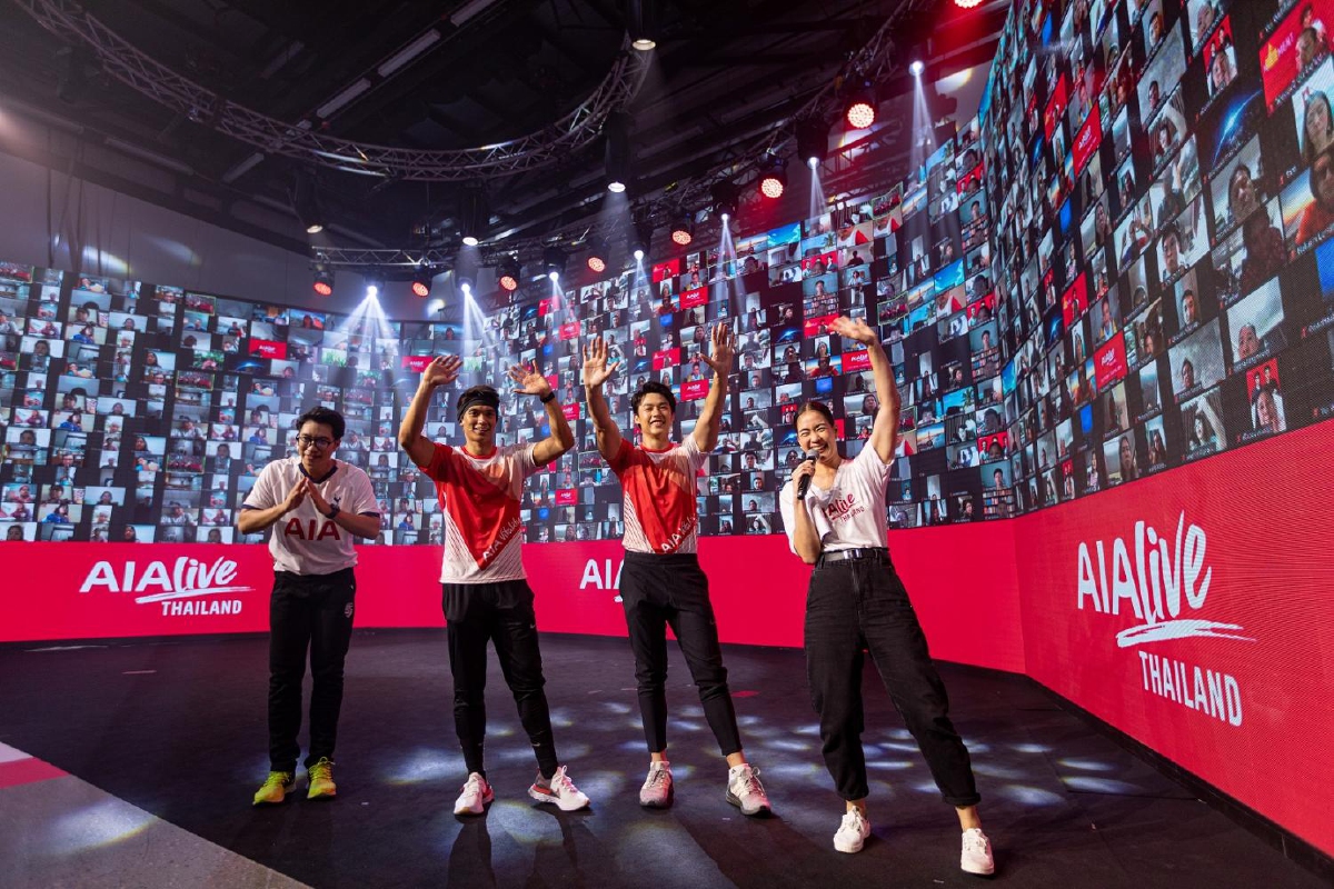 เอไอเอ ประเทศไทย ปลื้ม กิจกรรมออนไลน์ AIA Live เพื่อส่งเสริมสุขภาพและคุณภาพชีวิตครั้งแรก ในเอเชีย ประสบความสำเร็จด้วยผู้เข้าร่วมงานออนไลน์กว่า 50,000 คน เอไอเอ ประเทศไทย ปลื้ม กิจกรรมออนไลน์ AIA Live เพื่อส่งเสริมสุขภาพและคุณภาพชีวิตครั้งแรก ในเอเชีย ประสบความสำเร็จด้วยผู้เข้าร่วมงานออนไลน์กว่า 50,000 คน