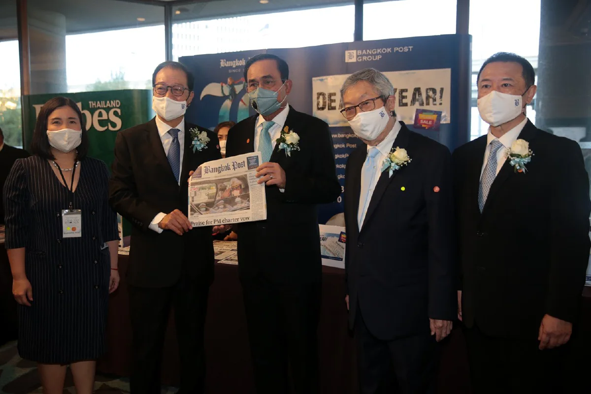 นายกฯขอคนไทยอย่าท้อแท้ ร่วมสร้างเสถียรภาพพลิกฟื้นประเทศ