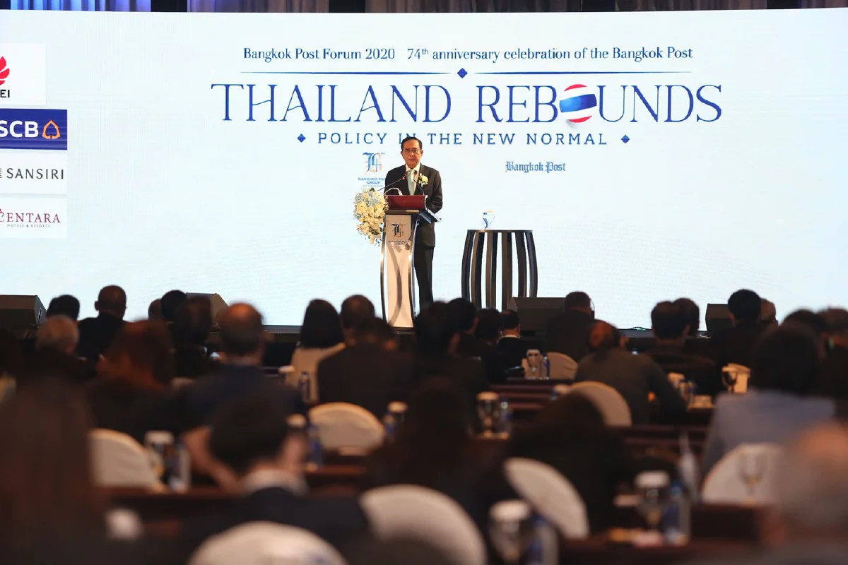 นายกฯขอคนไทยอย่าท้อแท้ ร่วมสร้างเสถียรภาพพลิกฟื้นประเทศ