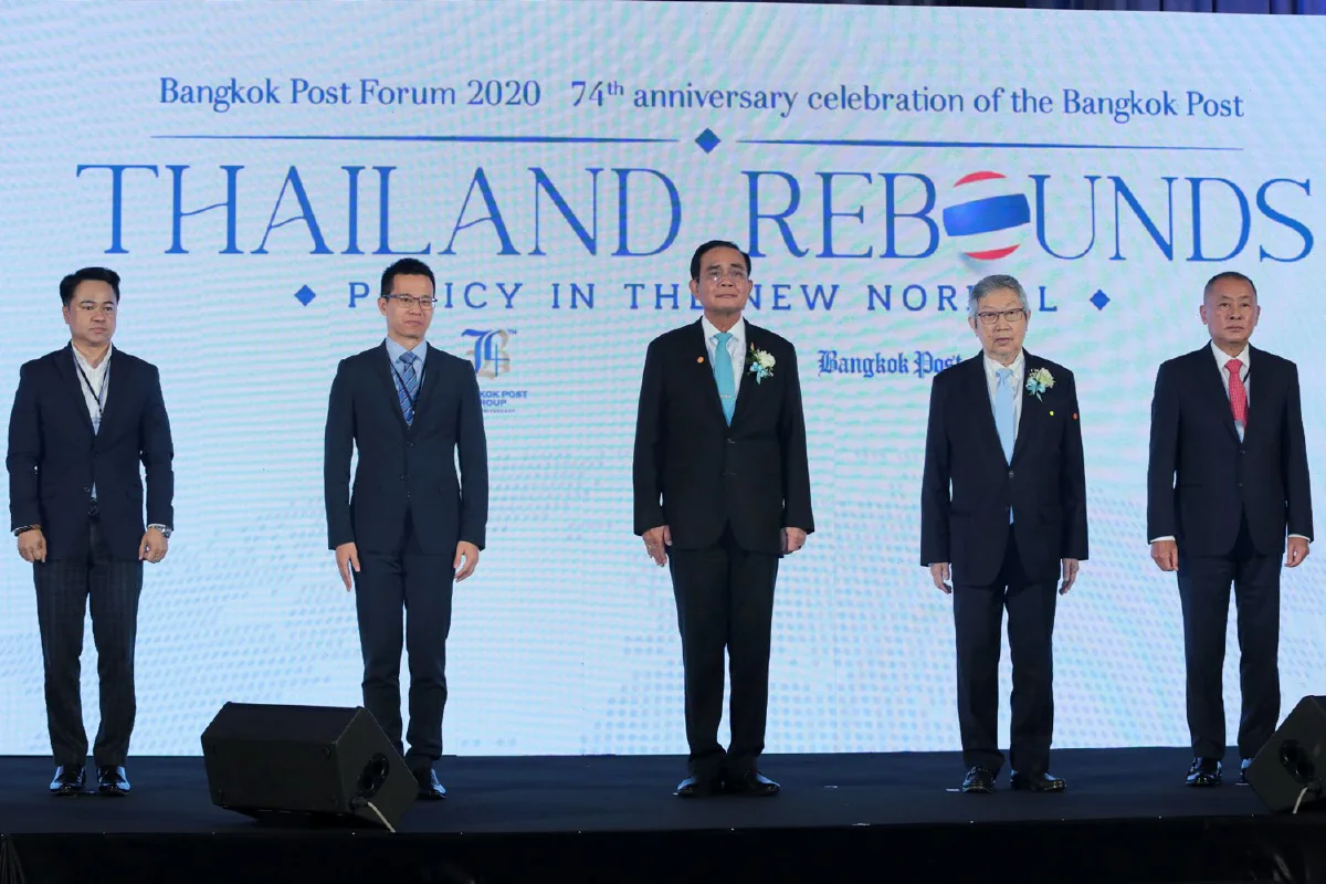 นายกฯขอคนไทยอย่าท้อแท้ ร่วมสร้างเสถียรภาพพลิกฟื้นประเทศ