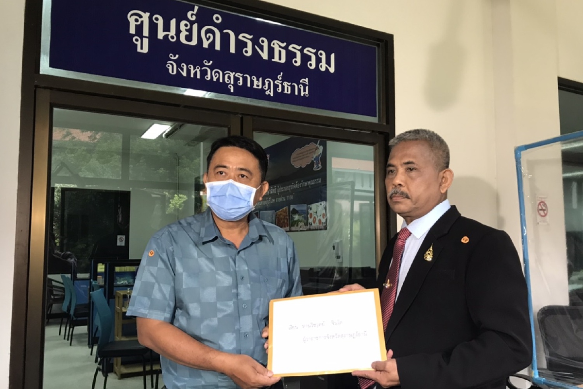 เจ้าของรถโดยสารเกาะพะงันร้องถูกวิ่งทับเส้นสัมปทาน เจ้าของรถโดยสารเกาะพะงันร้องถูกวิ่งทับเส้นสัมปทาน