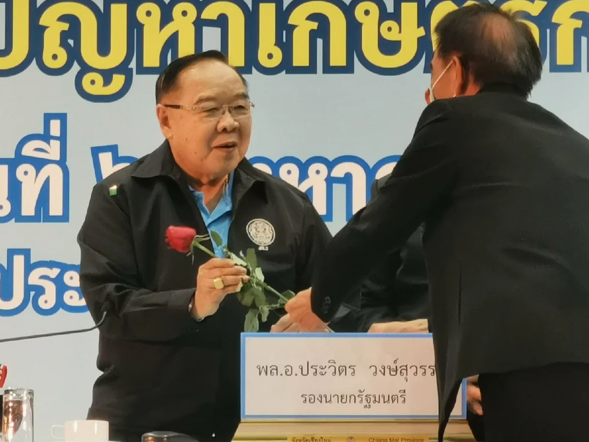 "ประวิตร"ลงพื้นที่เชียงใหม่ สั่งเร่งช่วยประชาชนประสบอุทกภัย