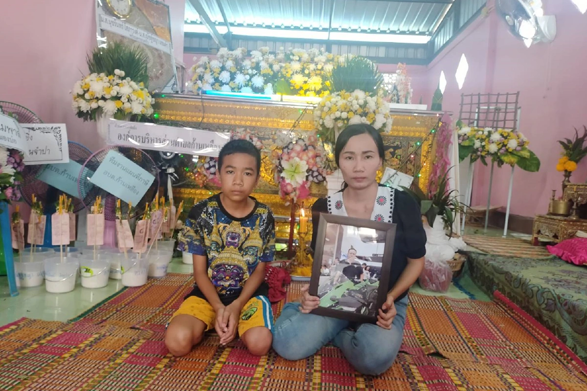 เมียหนุ่มอบต.เล่าไทม์ไลน์มั่นใจสามีถูกทำร้ายตายช่วงจับกุม