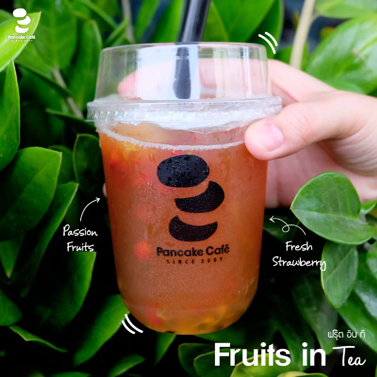 ป๊อบอัพคาเฟ่ 4 ร้าน 4 สไตล์ สวรรค์ของเหล่านักฮอป (คาเฟ่)