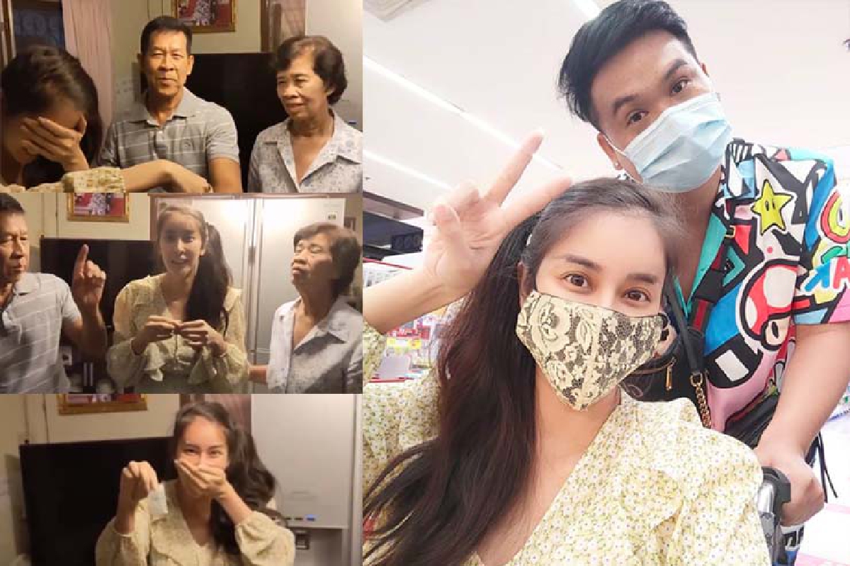 “ใหม่ สุคนธวา” จับสลากเลือกนามสกุลให้ลูกชาย ลุ้นกันทั้งบ้านไปเลย “ใหม่ สุคนธวา” จับสลากเลือกนามสกุลให้ลูกชาย ลุ้นกันทั้งบ้านไปเลย