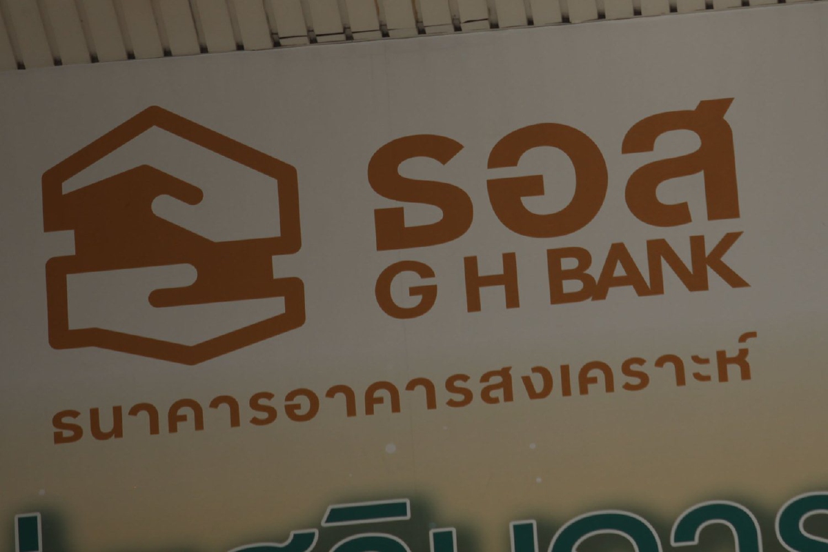 ธอส.เผยคนแห่จองสิทธิ์สินเชื่อบ้านดอกเบี้ย0%นาน12เดือนเต็มวงเงินใน7วินาที ธอส.เผยคนแห่จองสิทธิ์สินเชื่อบ้านดอกเบี้ย0%นาน12เดือนเต็มวงเงินใน7วินาที