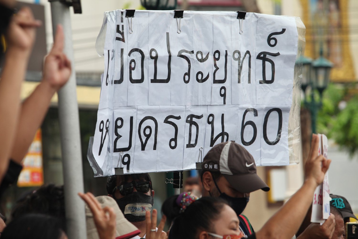ซูเปอร์โพลเผยคนมองปัญหาการเมือง-เศรษฐกิจจะรุนแรงลุกลามบานปลาย ซูเปอร์โพลเผยคนมองปัญหาการเมือง-เศรษฐกิจจะรุนแรงลุกลามบานปลาย