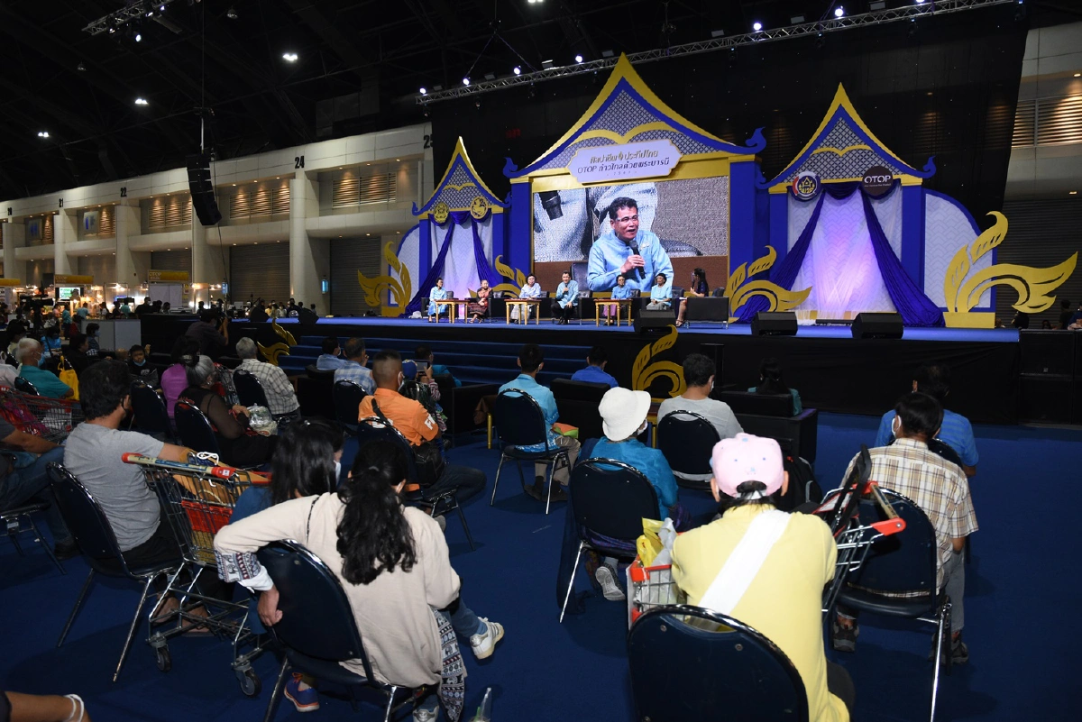 เปิดตัว 4 ทหารเสือราชินีผ้าไหมไทยผู้สืบสานพระราชปณิธาน"พระพันปีหลวง"