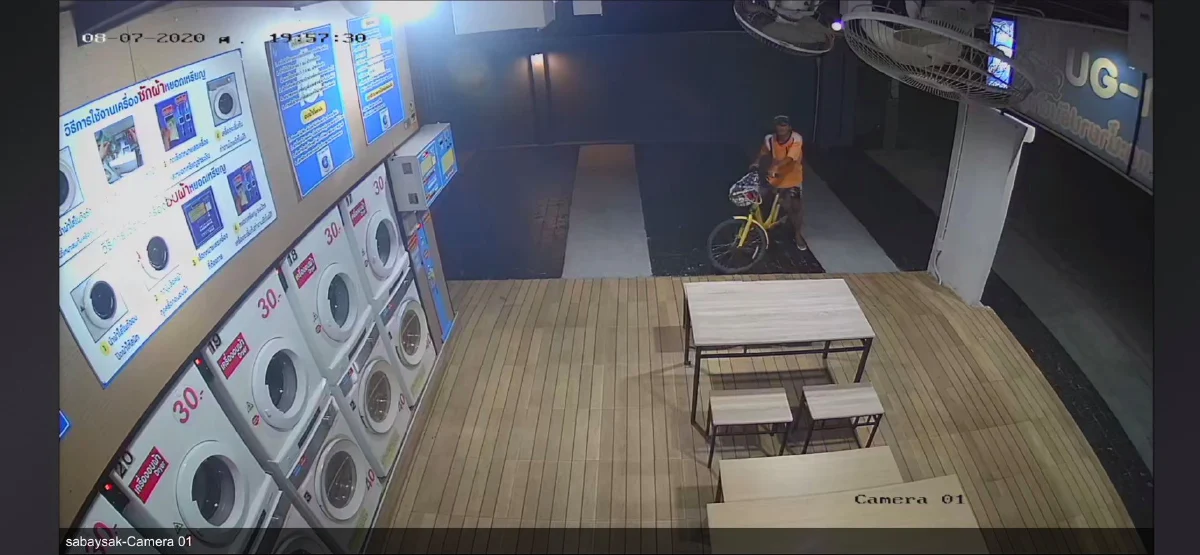 เซ็งโจรขอนแก่นขโมยแม้กระทั่งผงซักฟอก-น้ำยาปรับผ้านุ่ม