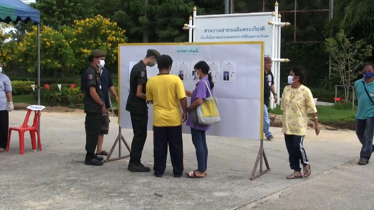 เลือกตั้งซ่อมส.ส.เขต 5 สมุทรปราการค่อนข้างเงียบเหงา