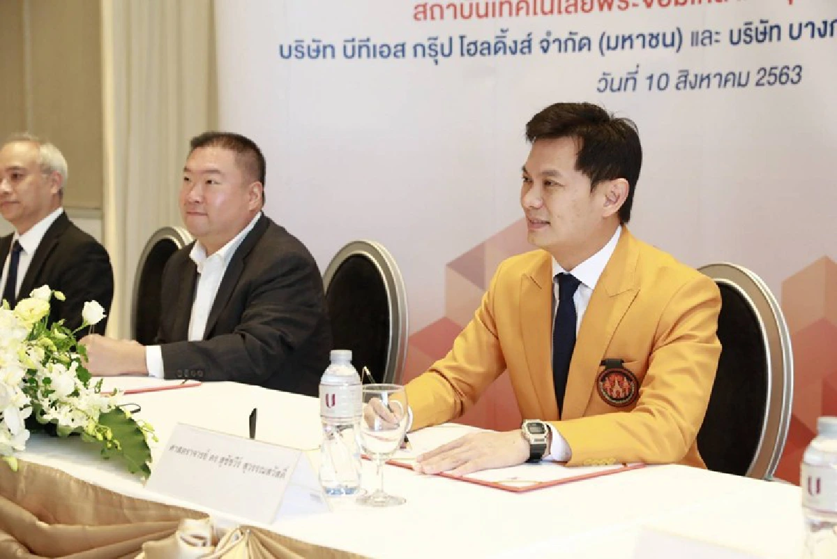 บีทีเอส จับมือ ลาดกระบัง  ดึง Tram Bus วิ่งบริการเชื่อมสถานศึกษา