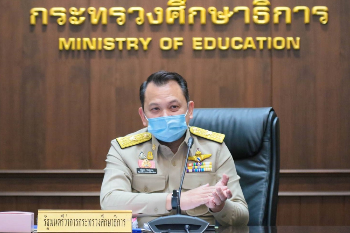 "ณัฏฐพล"ชี้การชุมนุมเพื่อมุ่งทำลายสถาบันไม่เหมาะข้อเรียกร้องนักศึกษาเป็นอันตราย "ณัฏฐพล"ชี้การชุมนุมเพื่อมุ่งทำลายสถาบันไม่เหมาะข้อเรียกร้องนักศึกษาเป็นอันตราย