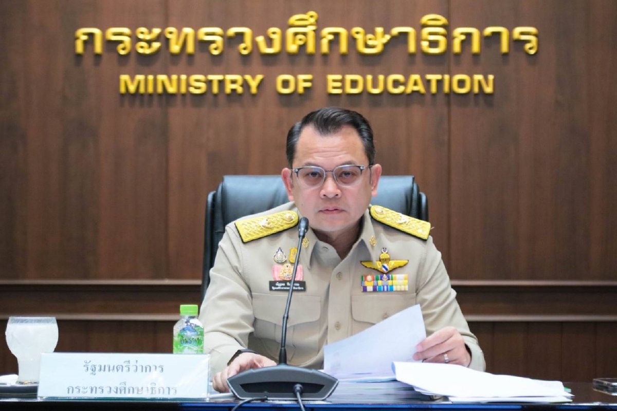 รมว.ศธ.ผลักผู้ตรวจราชการ เป็นกลไกสำคัญขับเคลื่อนนโยบายกระทรวง รมว.ศธ.ผลักผู้ตรวจราชการ เป็นกลไกสำคัญขับเคลื่อนนโยบายกระทรวง