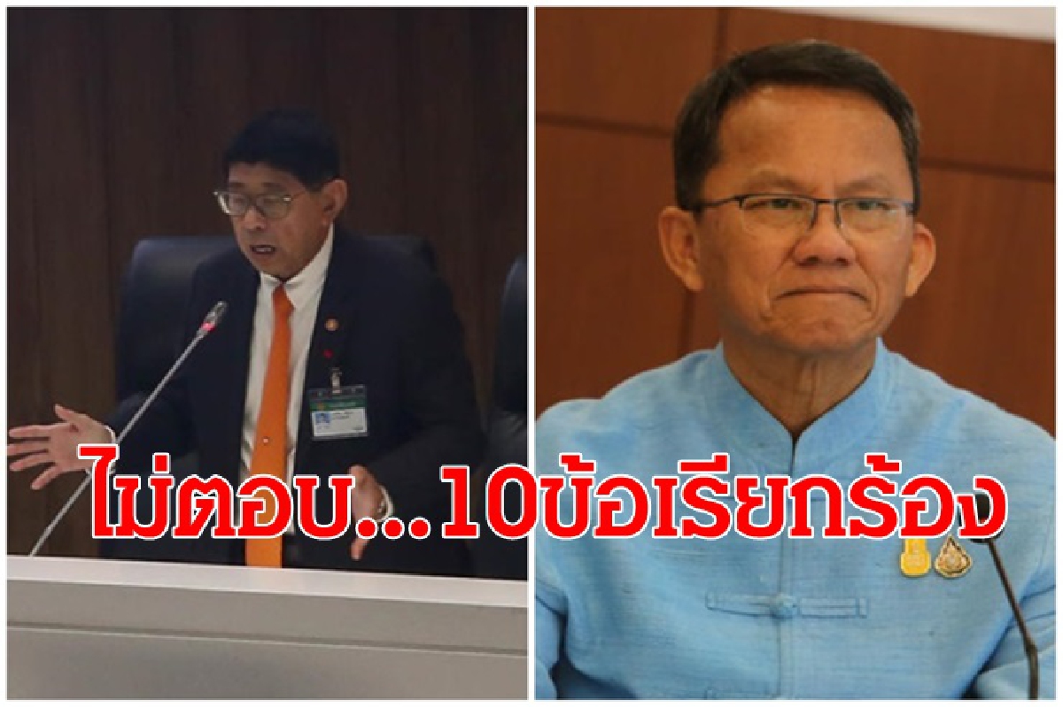 "วิษณุ - สมศักดิ์" ปัดตอบปมนักศึกษายื่น 10 ข้อเรียกร้อง "วิษณุ - สมศักดิ์" ปัดตอบปมนักศึกษายื่น 10 ข้อเรียกร้อง