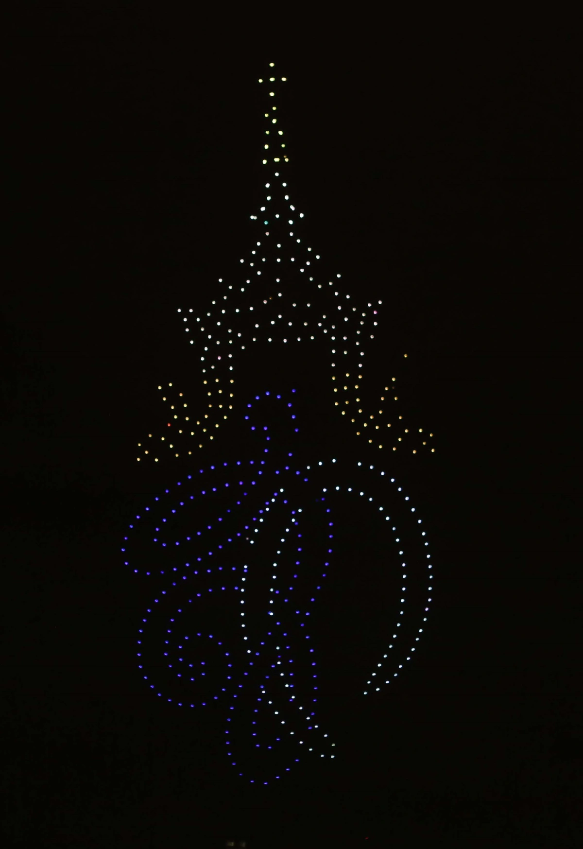 ประมวลภาพบินโดรนแปรอักษรเทิดพระเกียรติ วันเฉลิมพระชนมพรรษา