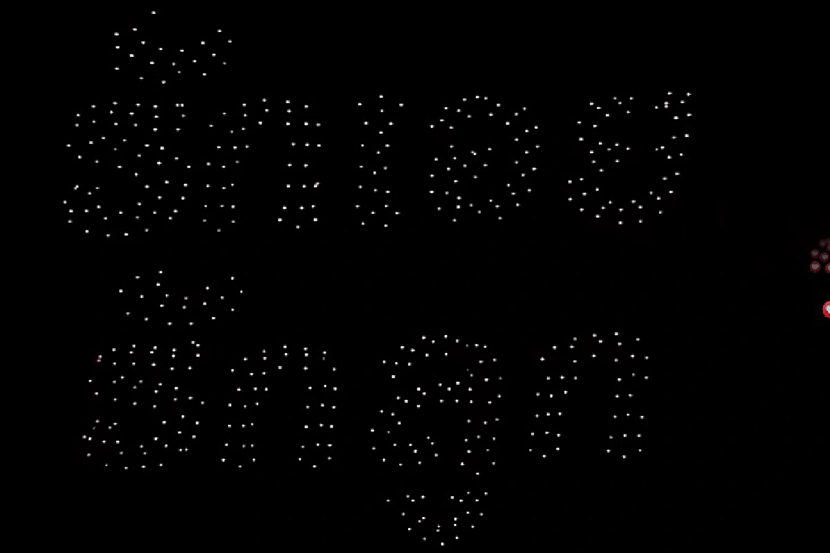 ประมวลภาพบินโดรนแปรอักษรเทิดพระเกียรติ วันเฉลิมพระชนมพรรษา