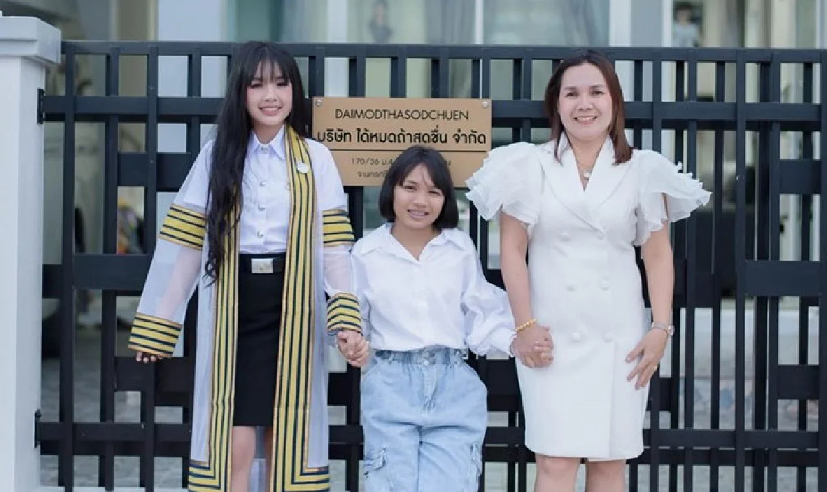  "เจนนี่ ได้หมดถ้าสดชื่น" โพสต์ภาพกราบเท้าแม่ ถูกชาวเน็ตบอกให้รักพ่อบ้างเลยตอบกลับแบบนิ่มๆ 