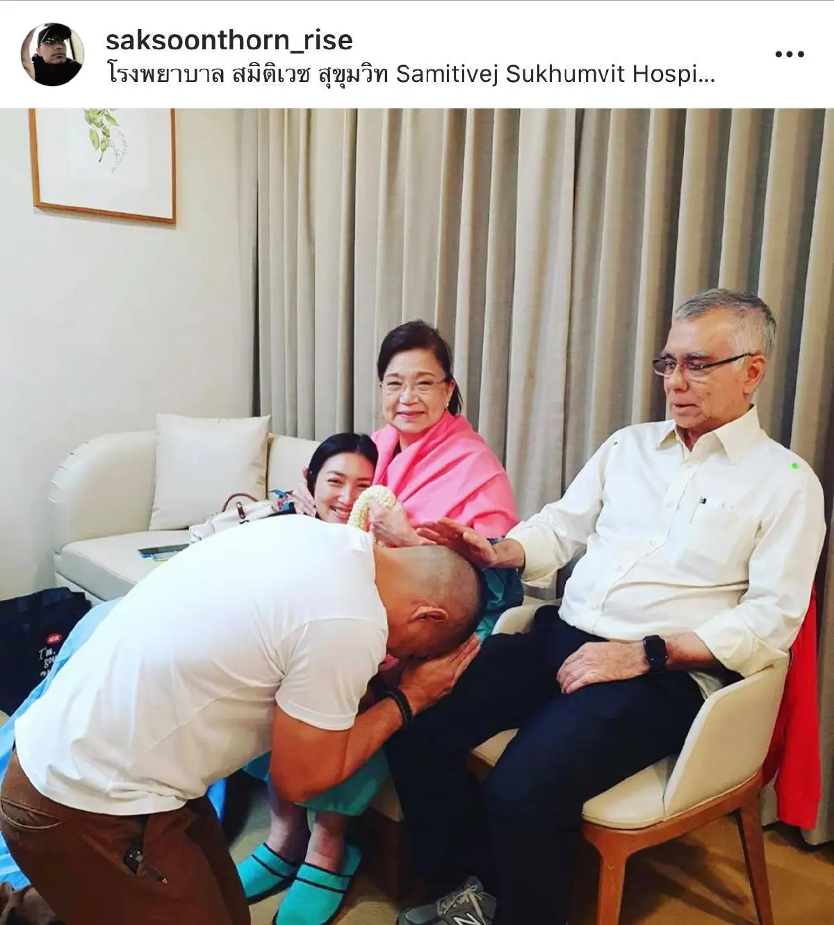 เก็บตกวันแม่สุดหวาน! 10 คู่รักซุปตาร์ควงคนรู้ใจไปกราบคุณแม่