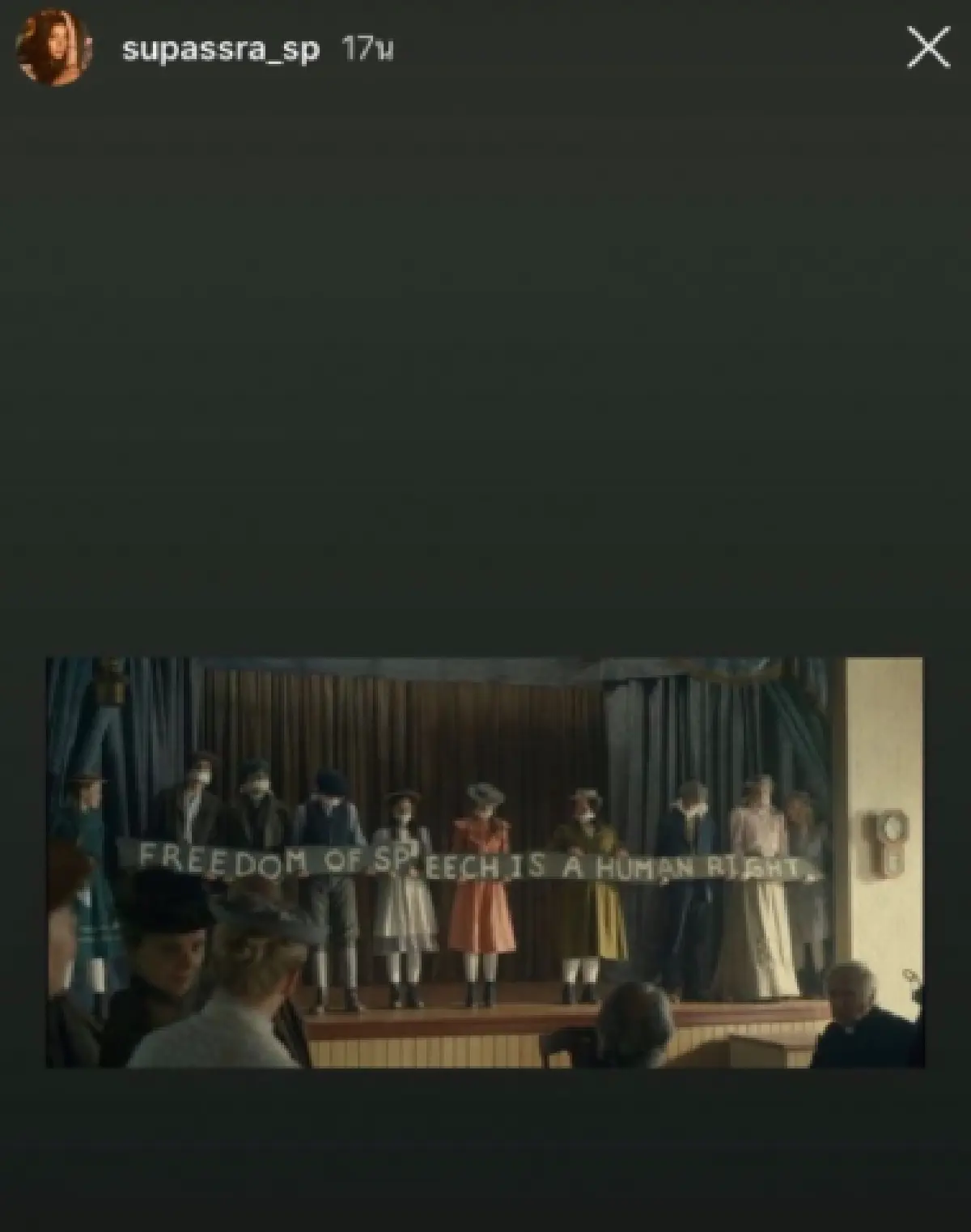 นักแสดงวัยรุ่นพากันจัดเต็มติด #วันนี้ดาราcalloutหรือยัง ส่งเสียงหนุนประชาธิปไตย