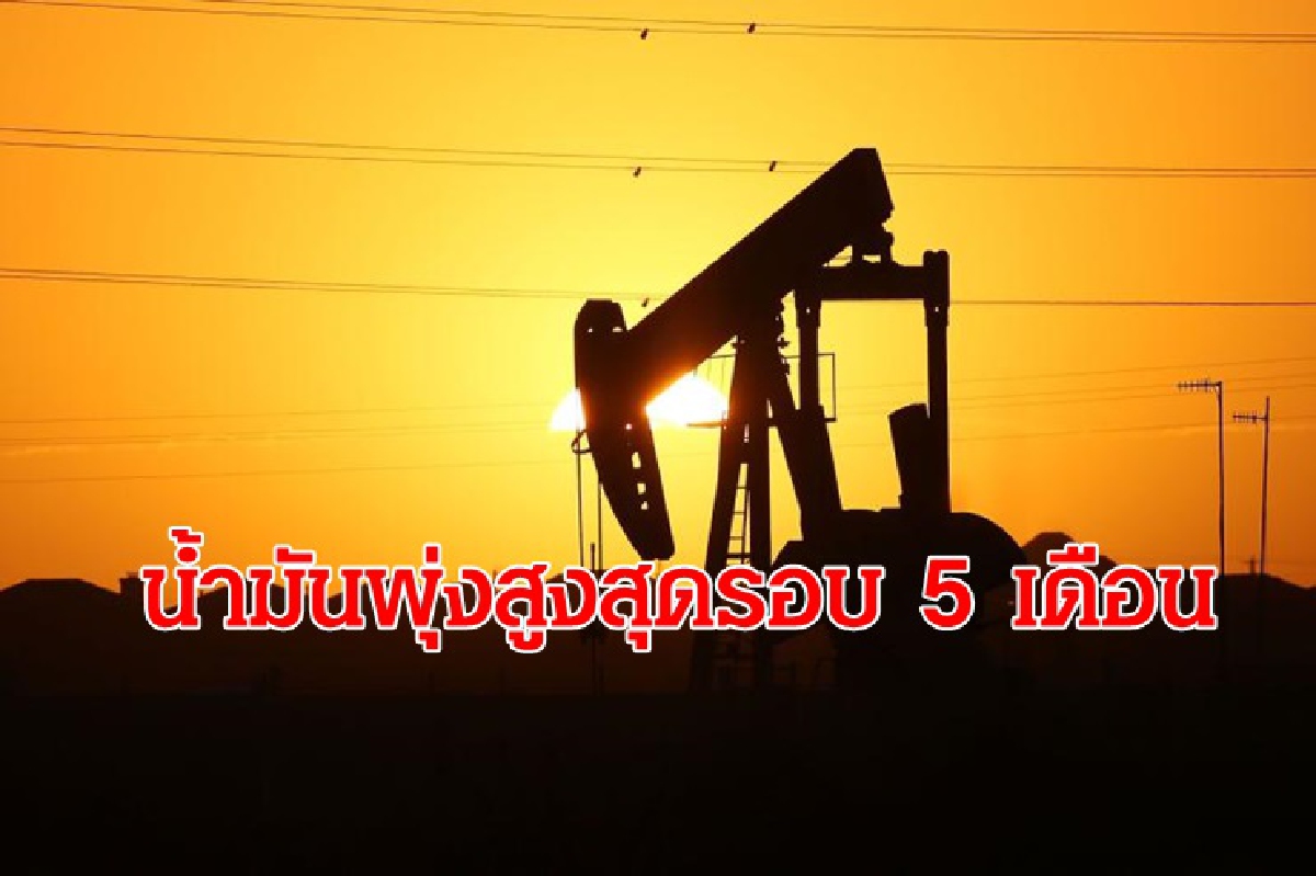 ดาวโจนส์,ทองคำปิดบวก/น้ำมันพุ่ง ดาวโจนส์,ทองคำปิดบวก/น้ำมันพุ่ง