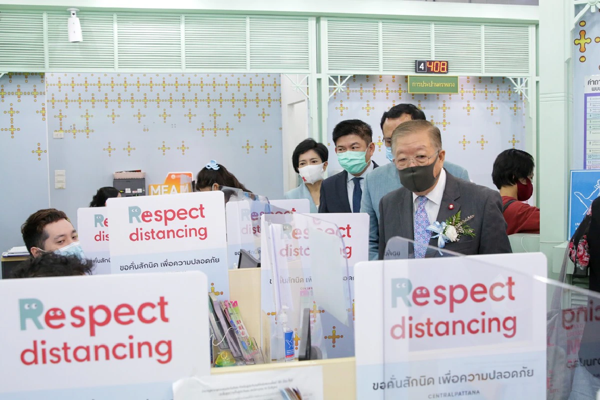 เซ็นทรัลพัฒนา มอบพื้นที่เปิดสำนักงานหนังสือเดินทางชั่วคราว บางใหญ