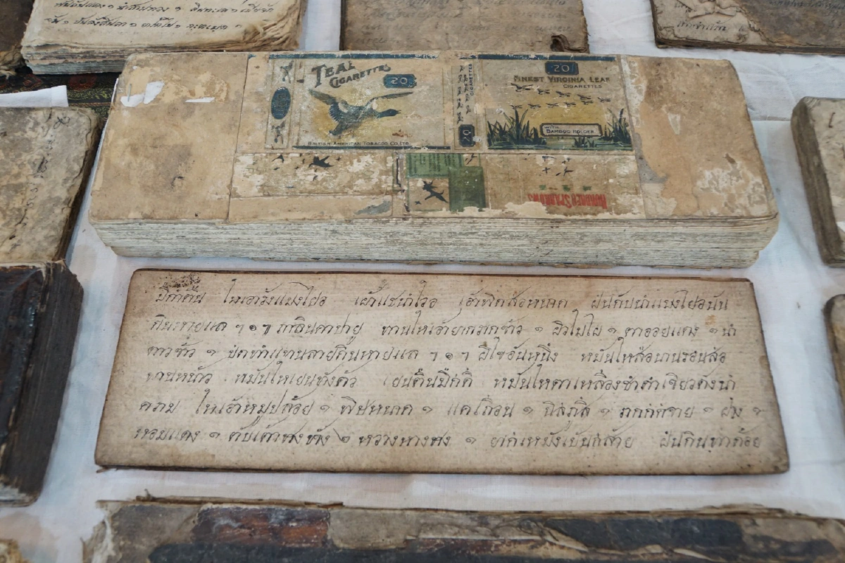 ทยอยส่งคืนหนังสือบุดฯโบราณรอบที่4ได้คืนอีกกว่า150เล่ม