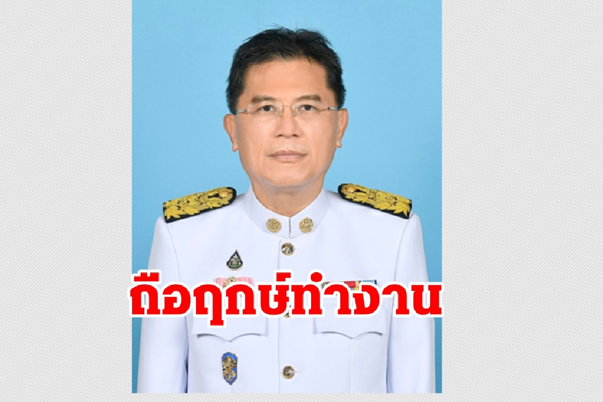 "ปรีดี"ซุ่มทำงานที่วังเก่าแบงก์ชาติ "ปรีดี"ซุ่มทำงานที่วังเก่าแบงก์ชาติ