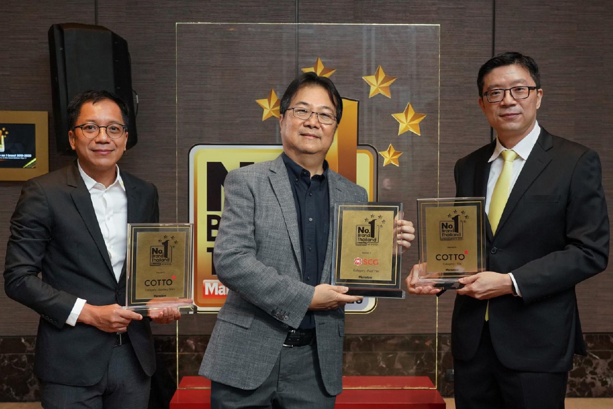 เอสซีจี และคอตโต้ ครองใจผู้บริโภค คว้ารางวัล “No.1 Brand Thailand 2019-2020” จากเวที Marketeer ต่อเนื่อง 7 ปี มุ่งมั่นพัฒนาคุณภาพวัสดุก่อสร้าง-วัสดุตกแต่งสำหรับที่อยู่อาศัย เอสซีจี และคอตโต้ ครองใจผู้บริโภค คว้ารางวัล “No.1 Brand Thailand 2019-2020” จากเวที Marketeer ต่อเนื่อง 7 ปี มุ่งมั่นพัฒนาคุณภาพวัสดุก่อสร้าง-วัสดุตกแต่งสำหรับที่อยู่อาศัย