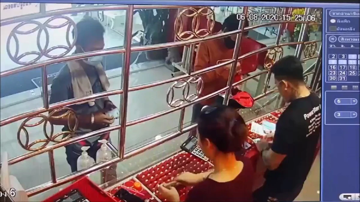 แก๊งทองชุบตุ๋นร้านทองเปื่อยนำสร้อยเก๊ไปจำนำสูญเงินกว่า 9 ล้าน