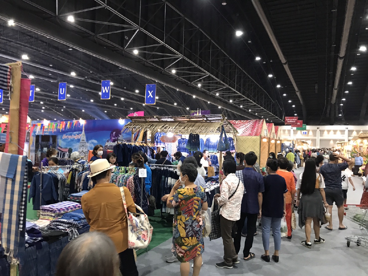 พช.ชวนช้อปงานโอทอปศิลปาชีพฯวันสุดท้ายยอดขายทะลุ 400 ล้านแล้ว พช.ชวนช้อปงานโอทอปศิลปาชีพฯวันสุดท้ายยอดขายทะลุ 400 ล้านแล้ว