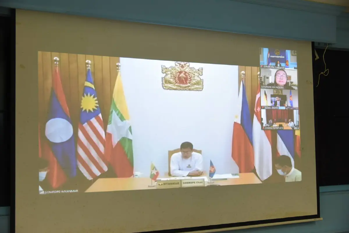 มท.ประชุมข้ามประเทศกับเมียนมาลดความยากจนในยุคโควิด-19