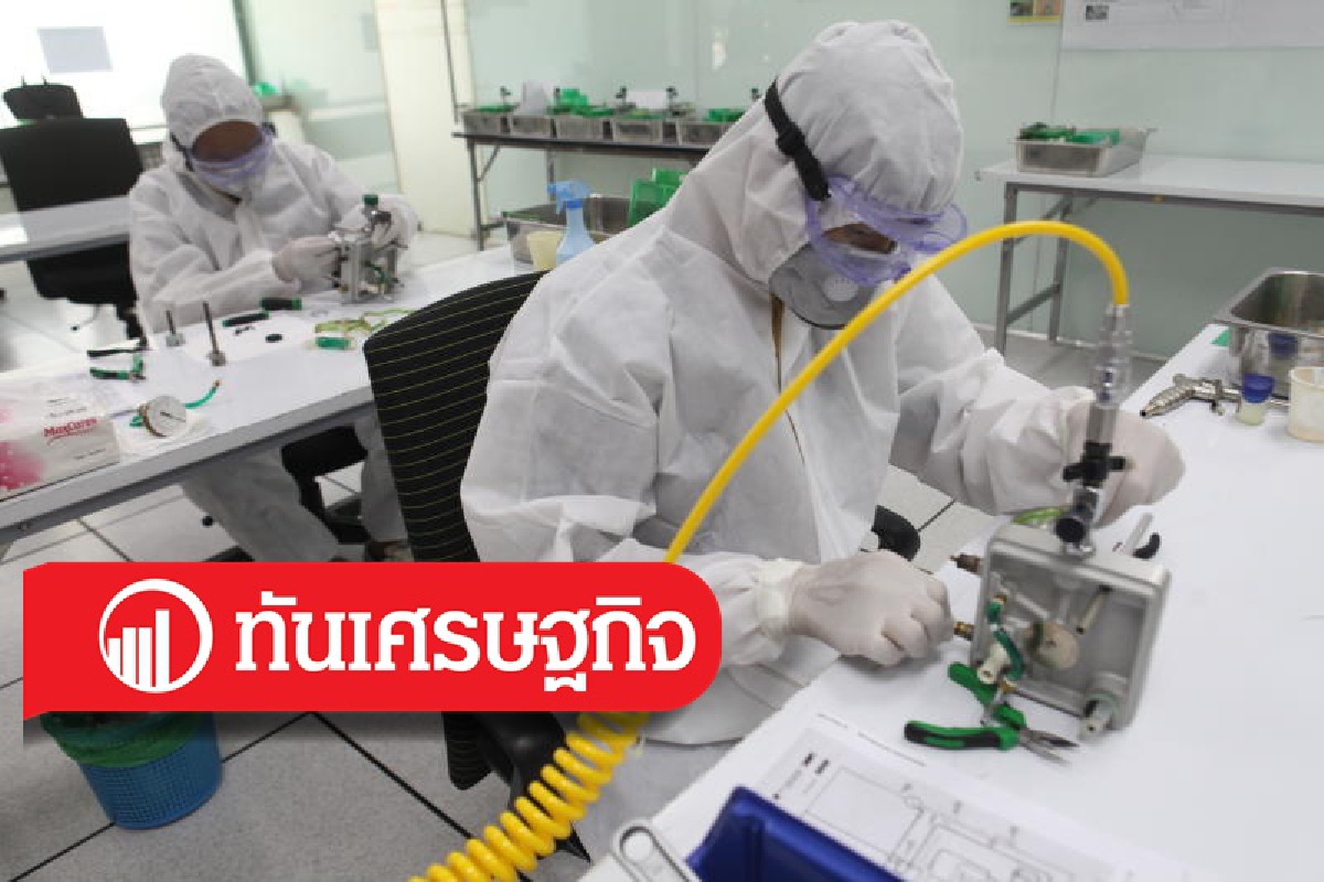 การแพทย์แม่นยำเพื่อการพัฒนาอุตสาหกรรมการแพทย์ครบวงจรและการดูแลสุขภาพของคนไทย การแพทย์แม่นยำเพื่อการพัฒนาอุตสาหกรรมการแพทย์ครบวงจรและการดูแลสุขภาพของคนไทย