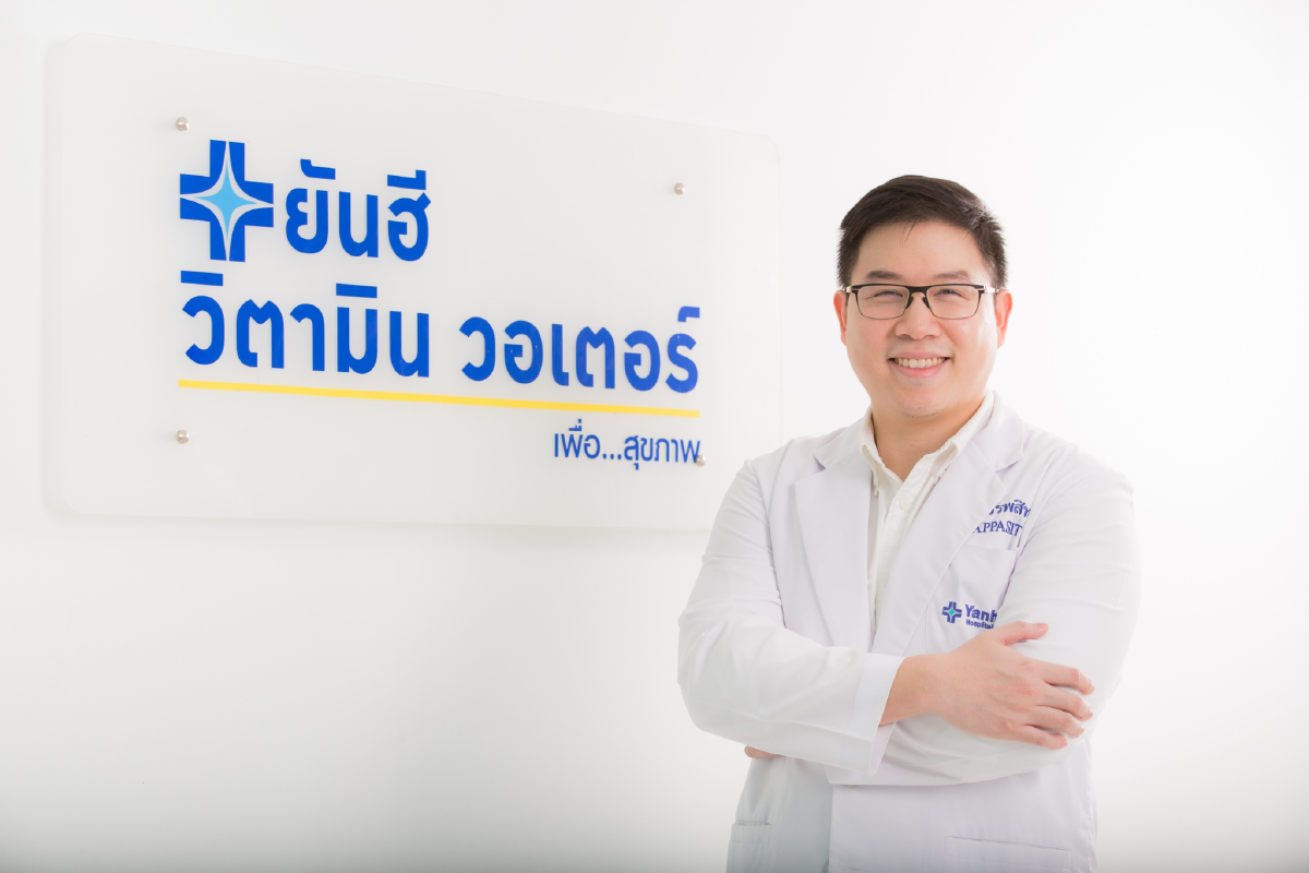 ยันฮี วิตามินวอเตอร์ รุกตลาด เปิดตัว “ยันฮี วิตามิน ซี วอเตอร์” ชูจุดเด่น วิตามินซี 200% เสริมสร้างภูมิคุ้มกัน พร้อมสมุนไพรสกัด ใส่ใจคนรักสุขภาพ