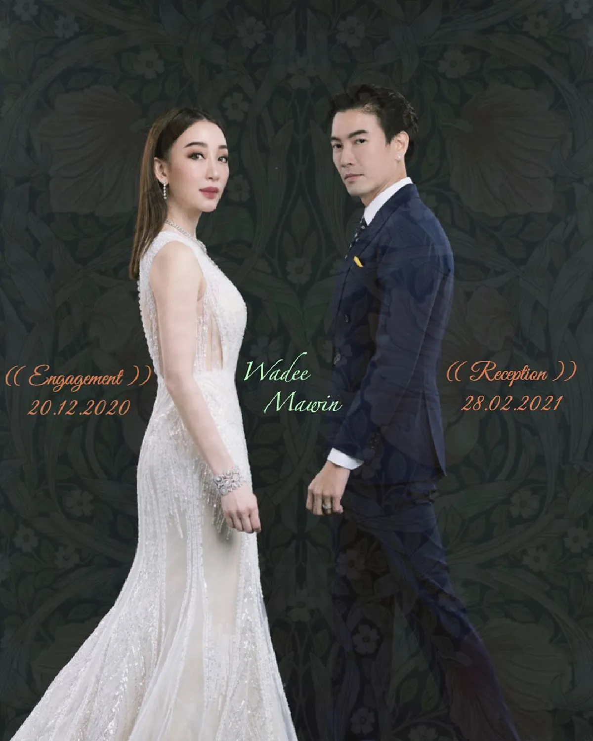 “ตู่ ปิยวดี” เผยฤกษ์หมั้นและฤกษ์แต่งงานอย่างเป็นทางการแล้ว พร้อมเล่าเรื่องความรักกับกับแฟนหนุ่ม “มาวิน” 