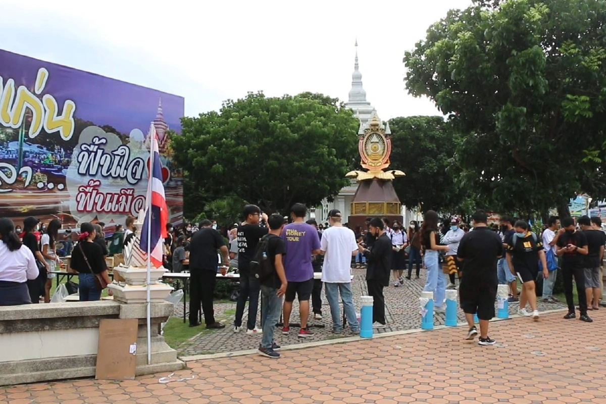 ขอนแก่นพอกันทีพร้อมยกระดับการชุมนุมหาก3ข้อเรียกร้องไม่ได้รับการตอบสนอง