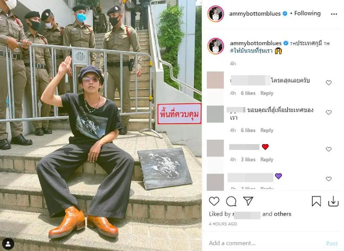 ศิลปินไทยพากันออกมา #SaveHockhacker หลัง “ฮอคกี้” #ประเทศกูมี โดนจับ เหตุขึ้นเวทีม็อบ