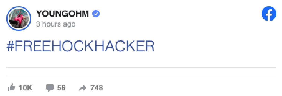 ศิลปินไทยพากันออกมา #SaveHockhacker หลัง “ฮอคกี้” #ประเทศกูมี โดนจับ เหตุขึ้นเวทีม็อบ