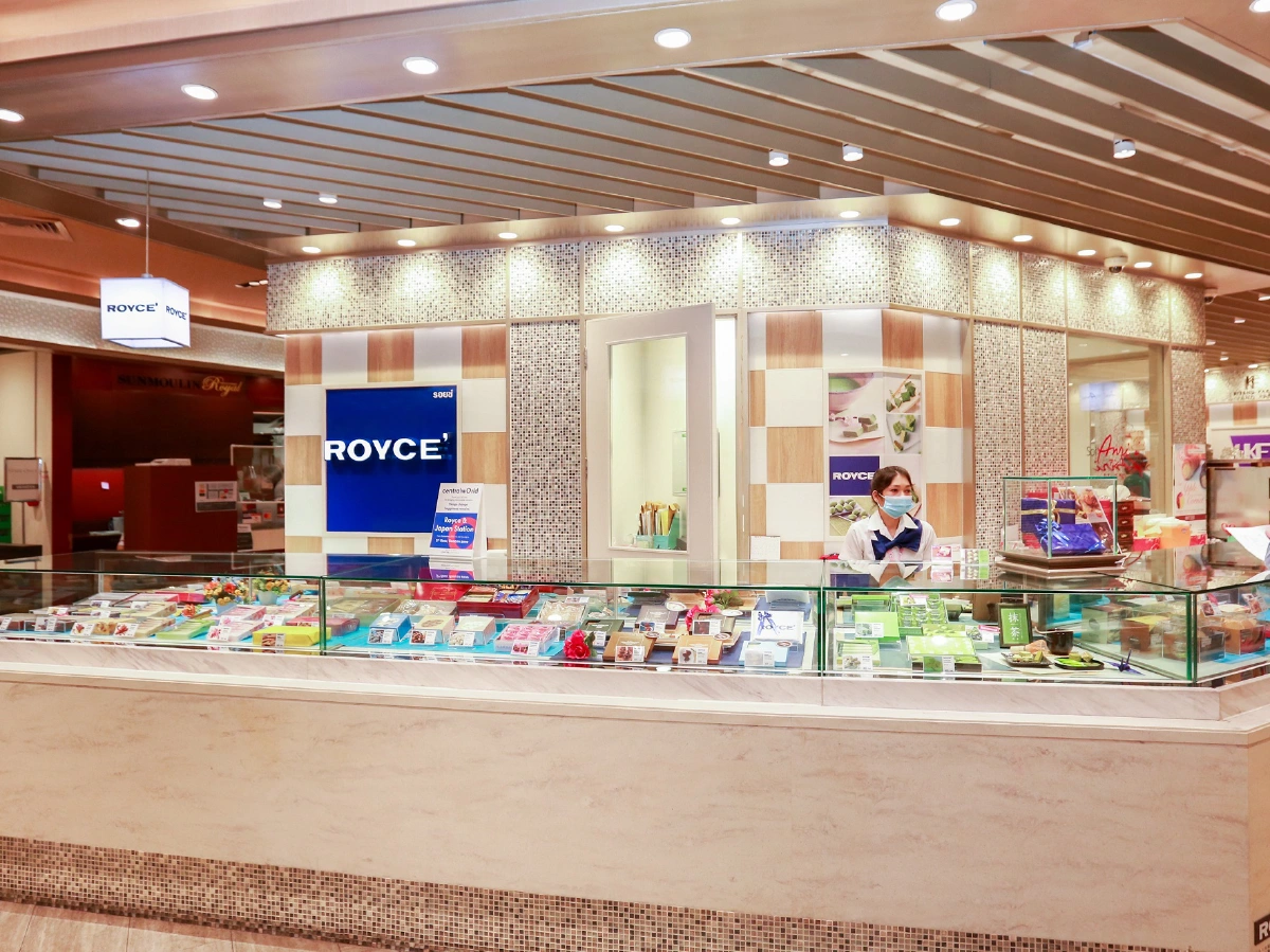 ช้อปทิ้งทวนอิเซตัน centralwOrld Super Sale ลดกระหน่ำ 80% 